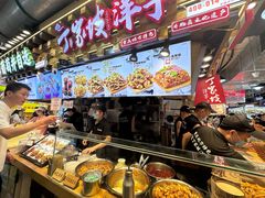 -周小亮丁家坡洋芋(全国总店)