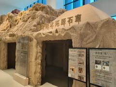 -中国近现代新闻出版博物馆