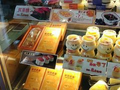 -Caidie Bakery采蝶轩(翠微店)