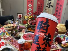 -庖丁家水煮牛排火锅(巴国城店)
