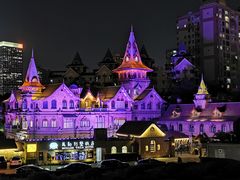 -马勒别墅饭店(静安寺店)