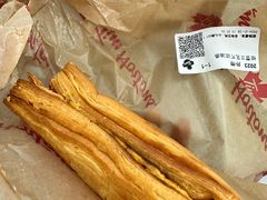 柚香豆乳可颂油条-Tims天好咖啡(河西万象城店)