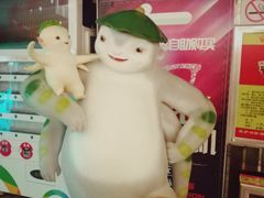 -博纳国际影城(淄博店)