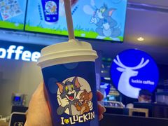 -瑞幸咖啡(北美N1购物中心店)