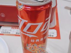 -雅佳神话·麻辣烤鱼(新街口店)