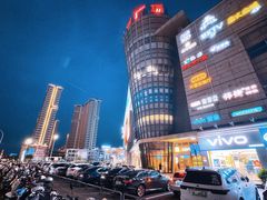 -顺联广场(陈村店)