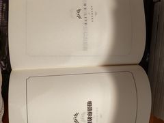 -西西弗书店(城西银泰城店)