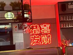 -得意啫·广东啫啫煲(前海HOP店)
