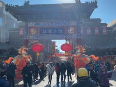 -古文化街旅游区