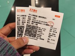 -百联南桥购物中心