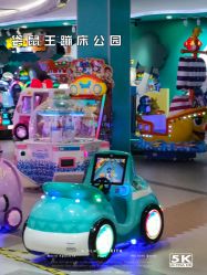 -袋鼠王蹦床公园(中信泰富万达广场嘉定新城店)