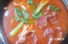 Secret-Recipe Tomato Beef Noodles