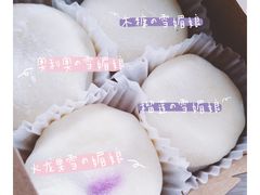 雪媚娘-一只小云朵a little cloud