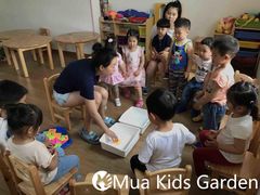 -MuaKids Garden
