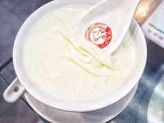 -义顺牛奶公司(庇利金街店)