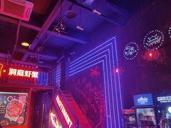 -二钳洞庭虾蟹·江湖菜(成都鹭岛店)