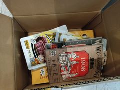 -吴常昌牛巴(西街口旗舰店)