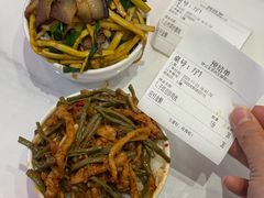 -钟记陕南菜·煎锅鱼(红专南路店)