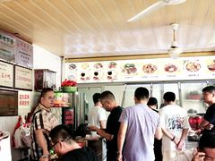 -好成财牛排馆(涂门街总店)