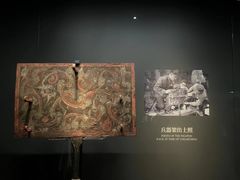 -马王堆汉墓遗址