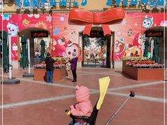 -青岛方特梦幻王国