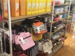 -名创优品(北京新中关购物中心地铁层店)