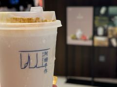 -阿嬷手作(深圳万象天地店)