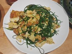 -哈啾嗨·新概念蒙餐(红星新城店)