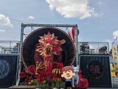 -云间粮仓