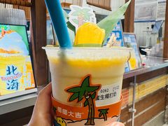 -椰椰大吉(侨港店)