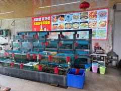 -大王岭农庄