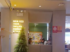 -乐凯撒披萨(中心书城店)