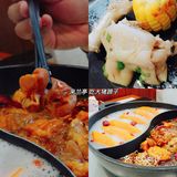 来兰亭 吃 大猪蹄子 