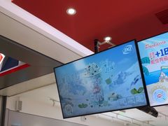 -DQ·蛋糕·冰淇淋(领秀城店)