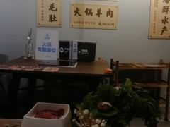 -盒马鲜生(馥邦国际店)