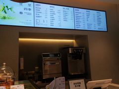 -喜茶(广州中山六路店)