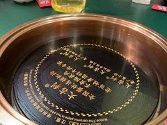 -大吉利·潮汕鲜牛肉火锅(总店)