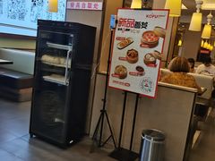 -口福汤包馆(融汇店)