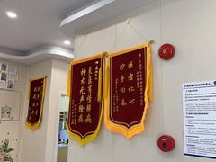 -芭比堂动物医院·24小时·眼科中心(深圳中心)