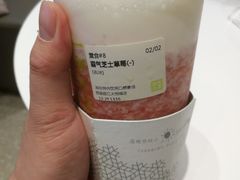 -奈雪的茶(大悦城店)