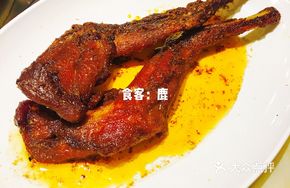Spicy Sichuan Rabbit Thighs with Cumin