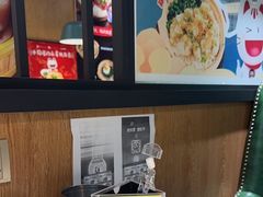 -日昌餐馆(Mini西点茂店)