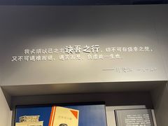 -上海市龙华烈士陵园