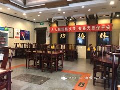 大堂-功德林素菜饭庄(前门店)