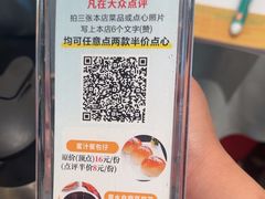 -松雅轩(大源店)