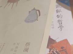 -蔡澜点心·粤菜(花城汇南区店)