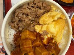 -食其家·牛丼咖喱(太阳宫店)