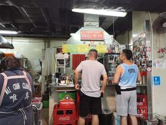 -梓记牛什(總店)