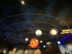 -湖南省地质博物馆