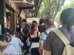 -凌记(泮塘路店)